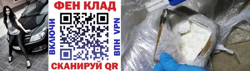 Amphetamine 97%  ссылка на мегу   Нестеров 