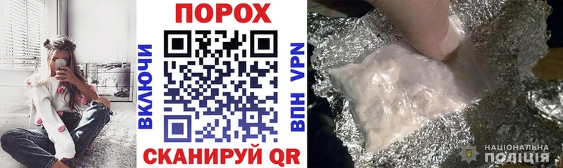 АМФЕТАМИН Розовый Нестеров