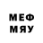 Меф 4 MMC Heidi Romano