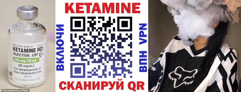 blacksprut ССЫЛКА  Нестеров  Кетамин VHQ 