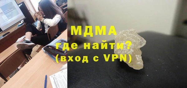 мдпв Алексин