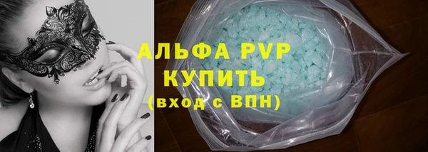 а пвп мука Алексеевка