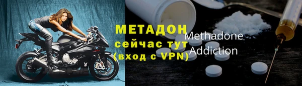 а пвп мука Алексеевка