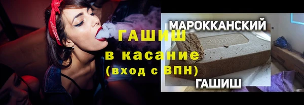 а пвп мука Алексеевка