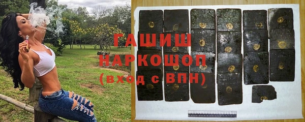 а пвп мука Алексеевка