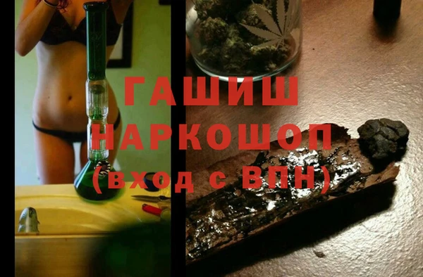 мдпв Алексин