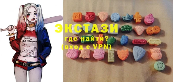 а пвп мука Алексеевка