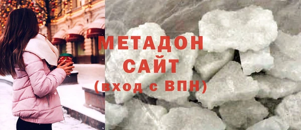 ECSTASY Алзамай