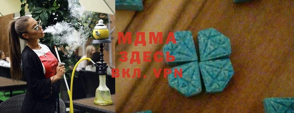 а пвп мука Алексеевка