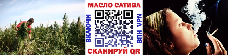 ТГК Wax  Нестеров 