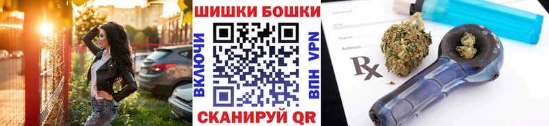 blacksprut сайт  Нестеров  Бошки марихуана SATIVA & INDICA 